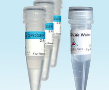 Load image into Gallery viewer, 3-D Life GFOGER-3 Peptide, 3 x 2.4 mg, cat. no. P12-3, manufactured by Cellendes GmbH and distributed by Ilex Life Sciences LLC.