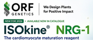 NRG1 Banner
