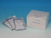 Load image into Gallery viewer, Block Ace Powder: blocking reagent for immunological experiments
